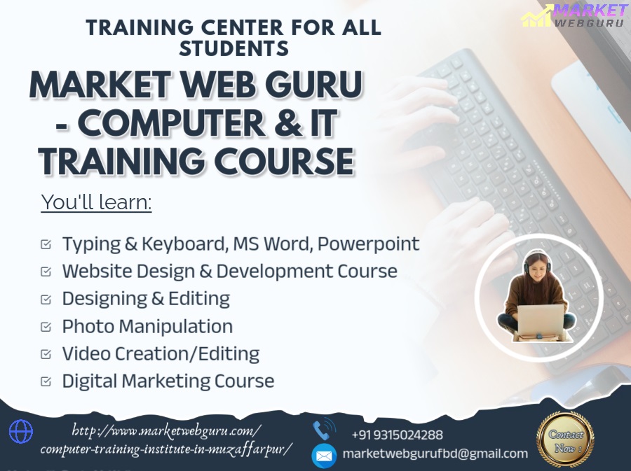 computer training course muzaffarpur