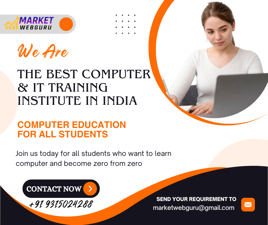 Computer Education Center